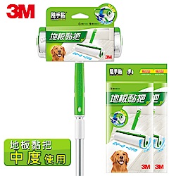 3M 隨手黏新地板黏把-中度使用超值組