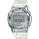 CASIO G-SHOCK 冰酷迷彩5600運動錶(GM-5600SCM-1) product thumbnail 1