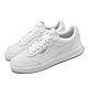 Puma 休閒鞋 Court Ultra 白 銀 小白鞋 復古 男鞋 百搭 網球風 38936802 product thumbnail 1