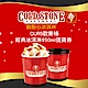 COLD STONE酷聖石OURS歡樂桶經典冰淇淋950ml提貨券 product thumbnail 1