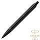 PARKER 派克 新IM經典系列 理性黑 原子筆 product thumbnail 2