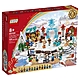 樂高LEGO Chinese Festivals系列  - LT80109 新春冰上遊 product thumbnail 1