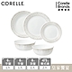 【美國康寧】CORELLE 皇家饗宴5件式碗盤組-E01 product thumbnail 1