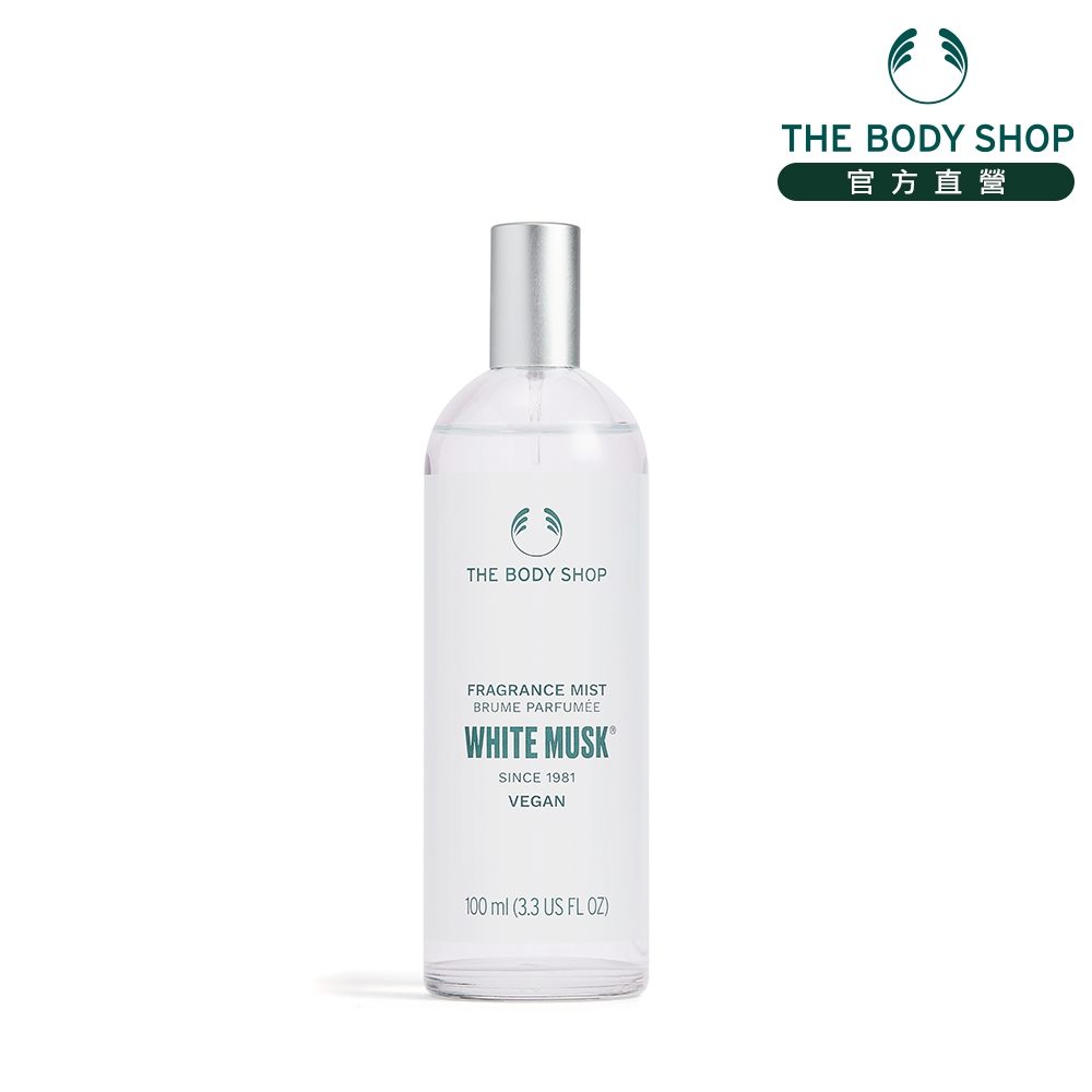 The Body Shop 白麝香身體芳香菁露-100ML