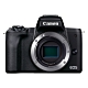Canon EOS M50 Mark II M50M2 單機身 公司貨 product thumbnail 5