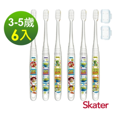 Skater兒童牙刷(3-5歲)-玩具總動員 共6支