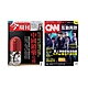 今周刊 1年52期 + CNN互動英語 1年12期 product thumbnail 1