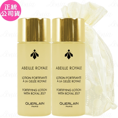 GUERLAIN 嬌蘭 皇家蜂王乳蜜露(40ml)*2旅行袋組(公司貨)