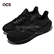 adidas 慢跑鞋 Pureboost Jet 黑 全黑 男鞋 反光 Boost 緩震 運動鞋 愛迪達 GW8589 product thumbnail 1
