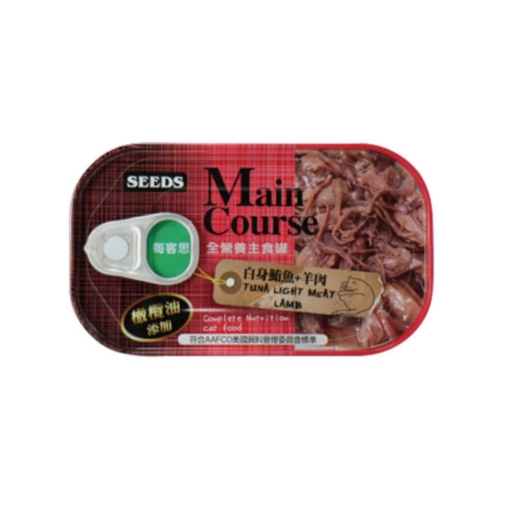 SEEDS聖萊西-Main Course每客思全營養主食罐(白身鮪魚+羊肉) 115g