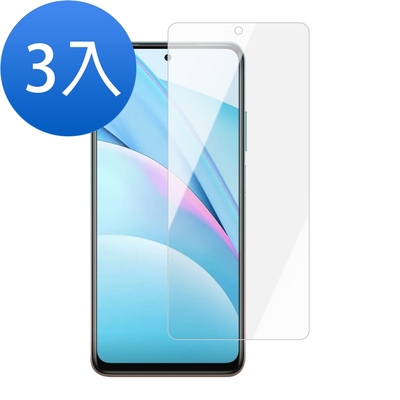 3入 小米10t lite 5g 透明高清玻璃鋼化膜手機保護貼 10tlite保護貼