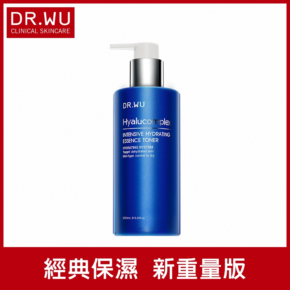 (福利品)DR.WU玻尿酸保濕精華化妝水250ML