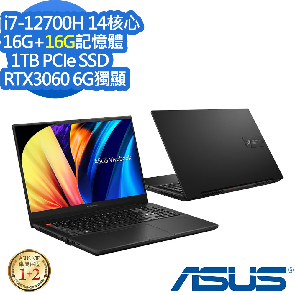 ASUS K6501ZM 15.6吋效能筆電 (i7-12700H/RTX3060 6G獨顯/16G+16G/1TB PCIe SSD/零度黑/特仕版)