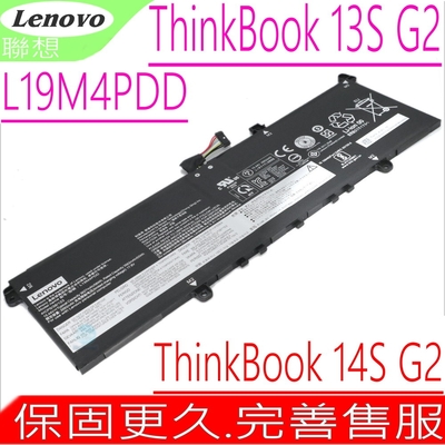 Lenovo L19M4PDD 電池適用 聯想 ThinkBook 13S G2 G2ITL,14S G2 G2ITL L19C4PDD L19D4PDD 5B10W51873 5B10Z37621