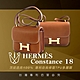 【RX8-G第7代保護膜】Hermès愛馬仕名牌包系列貼膜(不含包包) product thumbnail 15