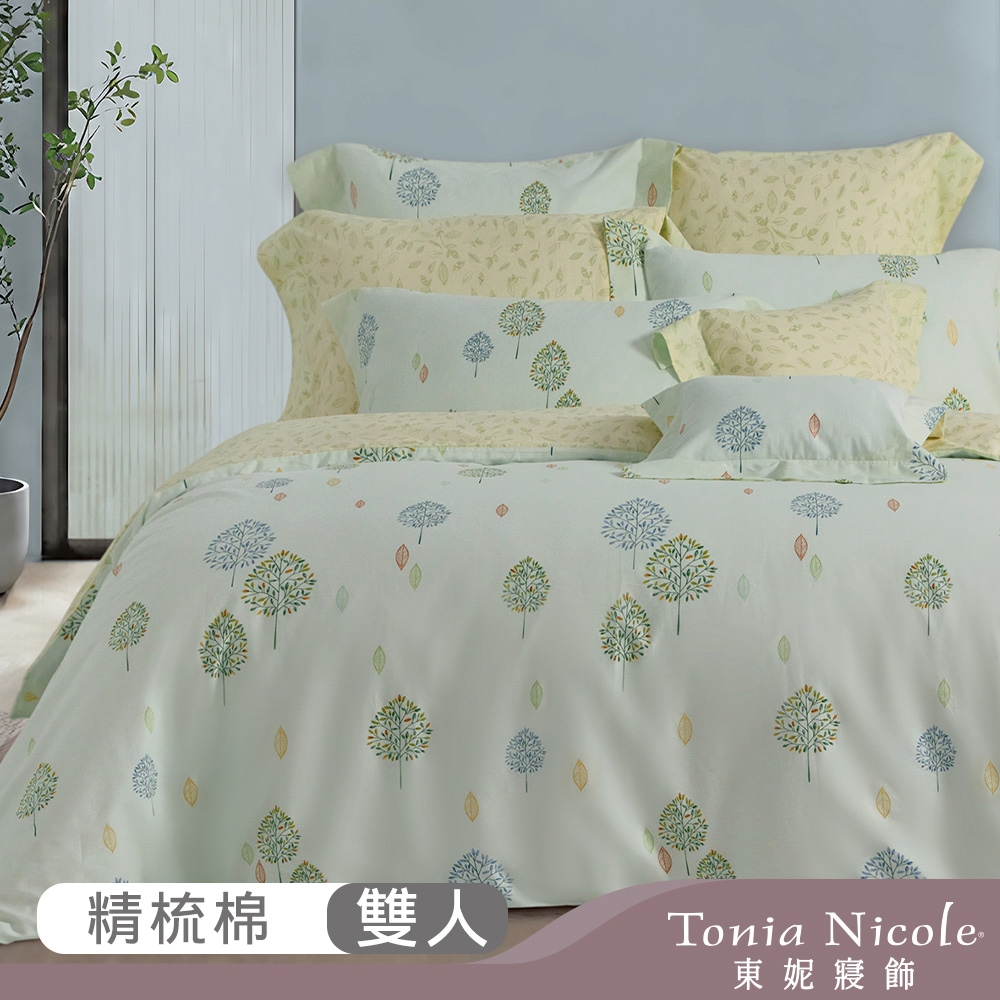 Tonia Nicole 東妮寢飾 夏綠蒂森林環保印染100%精梳棉兩用被床包組(雙人)-活動品