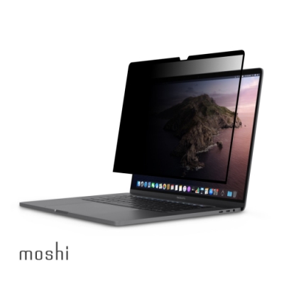 Moshi Umbra for MacBook Pro 16” 防窺螢幕保護貼