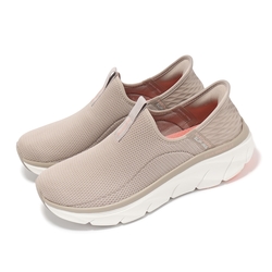 Skechers 休閒鞋 D Lux Walker 2 Slip-Ins 女鞋 棕 橘 工作鞋 套入式 懶人鞋 150099TPCL