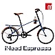 momentum iNeed Espresso都會品味時尚小徑(2022) product thumbnail 1