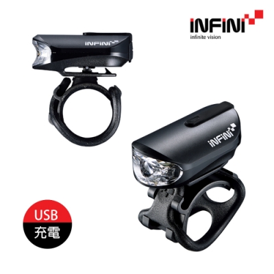 【INFINI】超輕量自行車頭燈I-210P / 黑色
