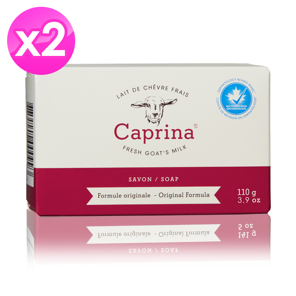加拿大 Caprina 山羊奶滋養皂-經典原味(110g-2入)