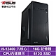 華碩H610平台[寧靜武裝]i5-12400/16G/512G_SSD product thumbnail 1