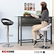 【RICHOME】安尼特高腳椅-2色 product thumbnail 1