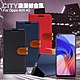 City For OPPO A55 4G 浪漫都會支架皮套 product thumbnail 1
