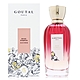 Goutal Paris Rose Pompon Women 玫瑰蜜語(絨球玫瑰)淡香精 100ml product thumbnail 1