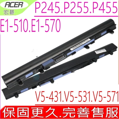 ACER 宏碁 AL12A32 電池適用 E1-510 E1-522G E1-530 E1-532 E1-570 E1-572 E1-532P E1-570G E1-572PG MS2360