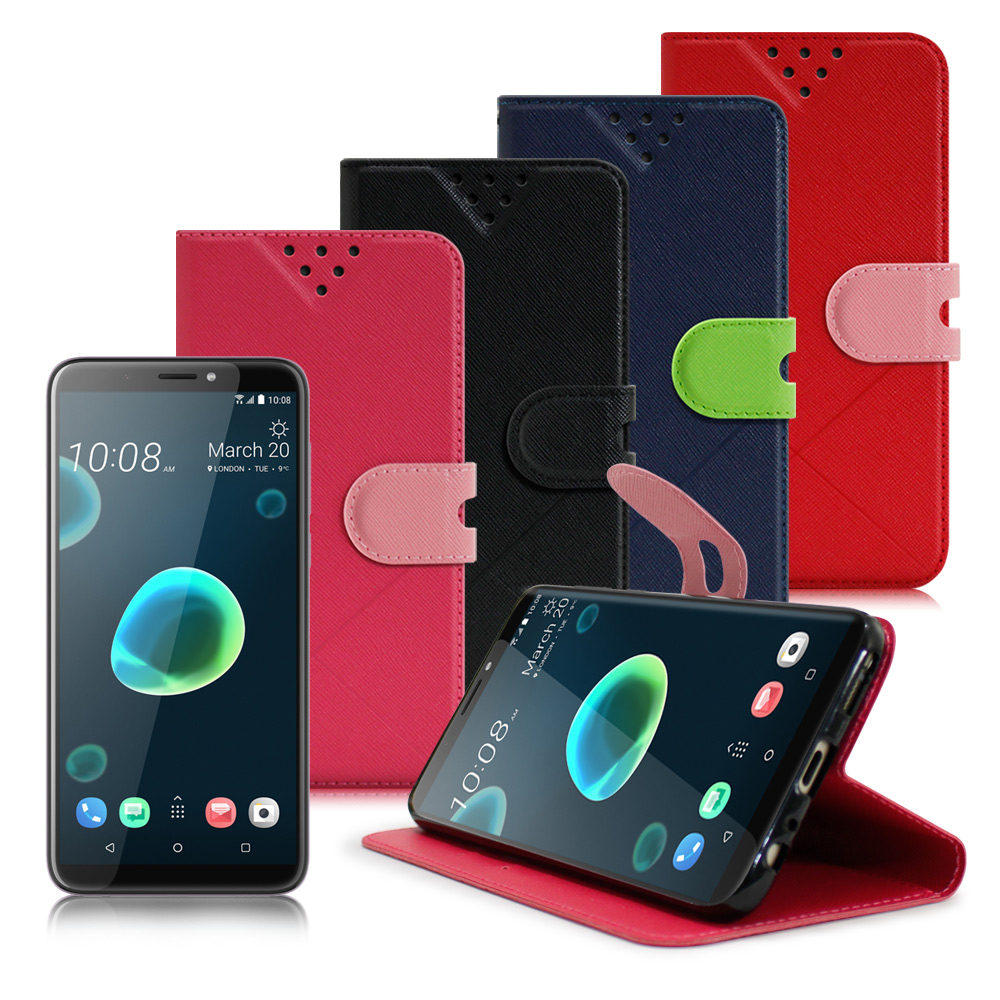 NISDA For  HTC Desire 12+ 風格磨砂側翻支架皮套