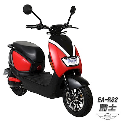 【e路通】EA-R82 爵士 48V鉛酸  800W LED大燈 液晶儀表 電動車