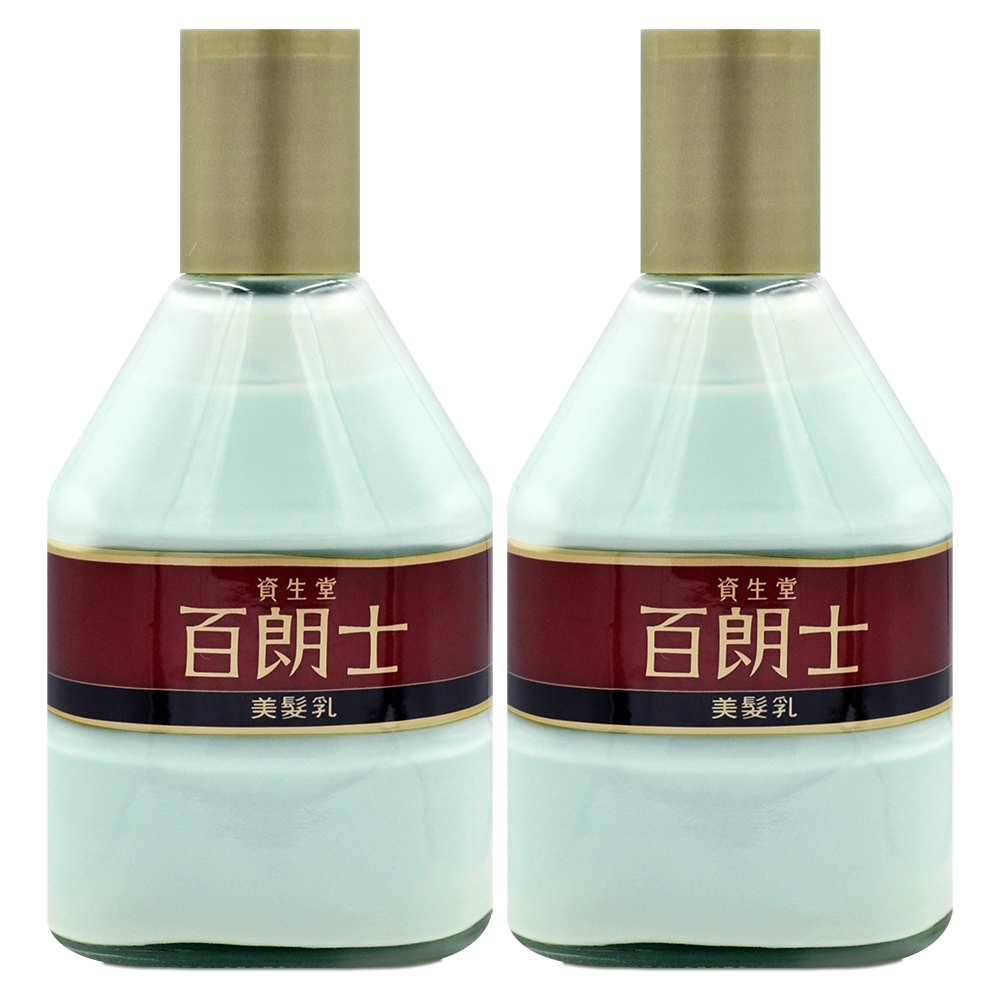 SHISEIDO 資生堂 百朗士美髮乳180ml*2