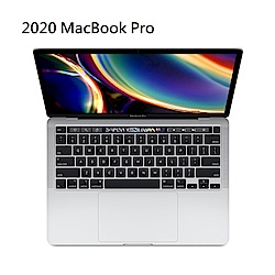 2020 MacBook Pro 13.3吋/2.0GHZ 第十代 i5 /16GB/1TB SSD Touch Bar MWP52TA MWP82TA