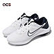 Nike 高爾夫球鞋 Victory Pro 3 Wide NN 男鞋 寬楦 白 藍 防潑水 可拆釘 運動鞋 DX9028-102 product thumbnail 1