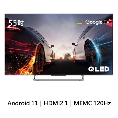 TCL 55吋4K QLED量子智慧連網液晶顯示器 55C728