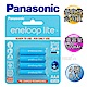 藍鑽Panasonic eneloop lite低自放4號充電電池BK-4LCCE(8顆) product thumbnail 1