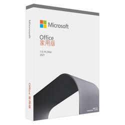 微軟 Microsoft Office 2021 家用版