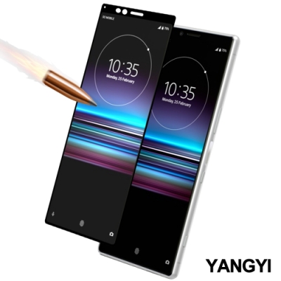 YANGYI 揚邑 SONY Xperia 1 滿版9H鋼化玻璃膜3D弧邊防爆保護貼-黑