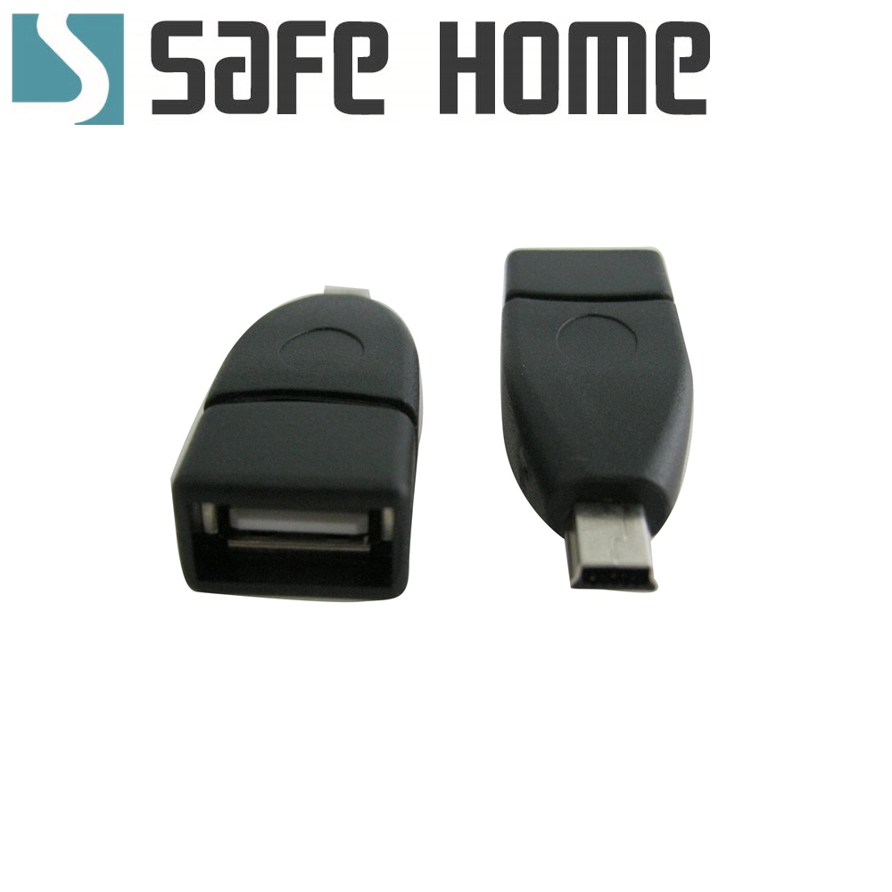 OTG USB A母轉 Mini USB公轉接頭，適用車載及 Mini USB 接口設備 CO0201