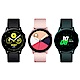 SAMSUNG Galaxy Watch Active product thumbnail 1