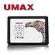 UMAX S330 240GB 2.5吋 SATAⅢ固態硬碟 product thumbnail 1