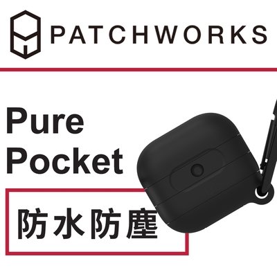 美國 Patchworks 佩奇沃克 AirPods 3 專用簡約保護殼 - 黑