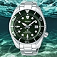 SEIKO 精工 PROSPEX DIVER SCUBA 200米潛水機械錶-綠面45mm SPB103J1/6R35-00A0G_SK028 product thumbnail 1