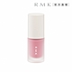 RMK 誘光指采(修護底色) 8mL product thumbnail 1