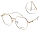 SEROVA光學眼鏡 幾何設計造型款 華晨宇同款/共二色 #SL1314 product thumbnail 4