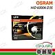 【OSRAM】頭燈 HID 6000K D3S 1入 66340CBA(車麗屋) product thumbnail 1