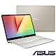 ASUS S530UN 15吋窄邊框筆電 (i5-8250U/MX150/512GB product thumbnail 1