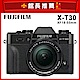FUJIFILM X-T30 XF18-55mm 變焦鏡組(公司貨) product thumbnail 9