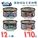 加拿大健康海岸Healthy Shorescatu-無穀低敏主食狗罐 6OZ(170G) x 12入組(購買第二件贈送寵物零食x1包) product thumbnail 2